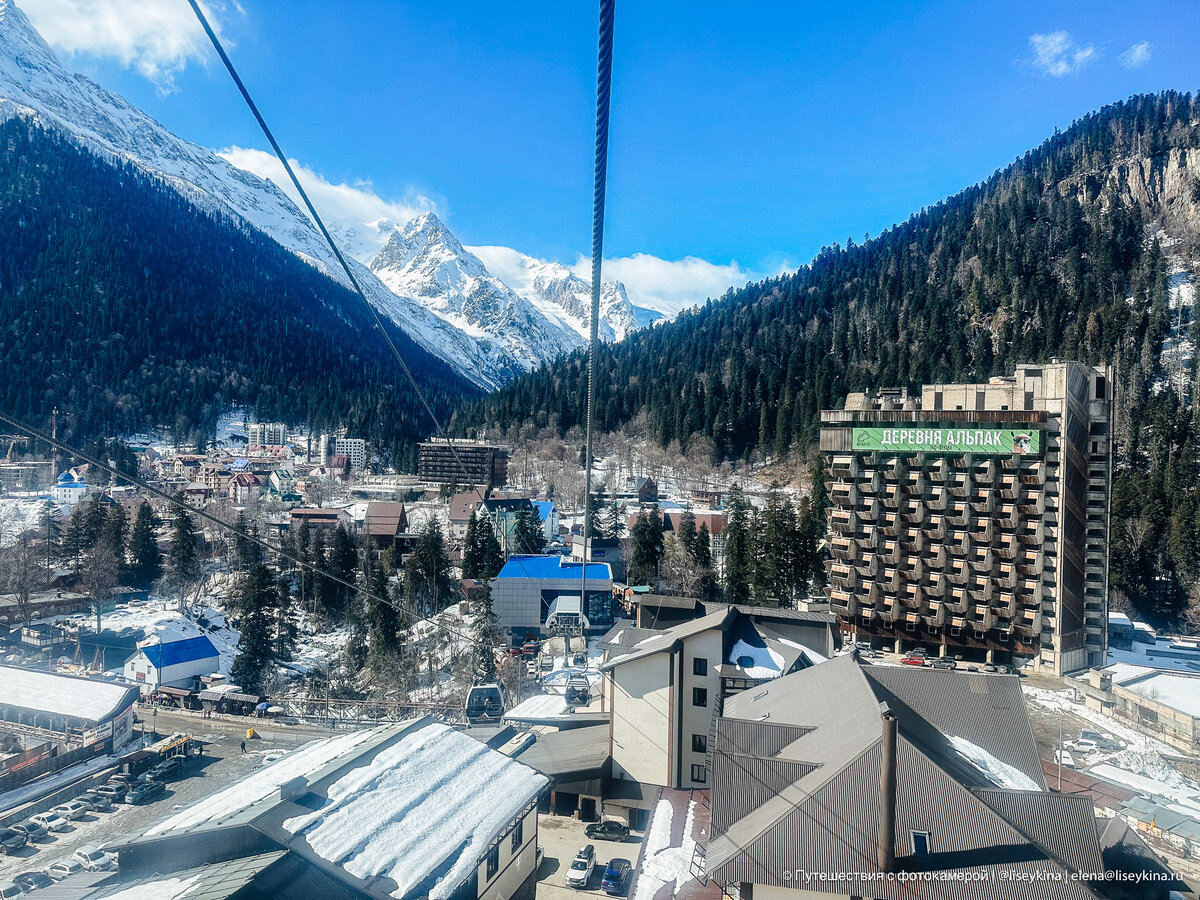 Домбай. Фото 2024 года.