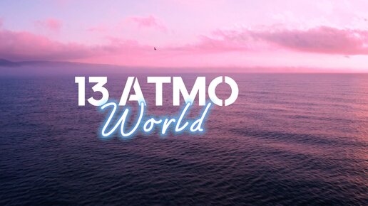 13ATMO - World