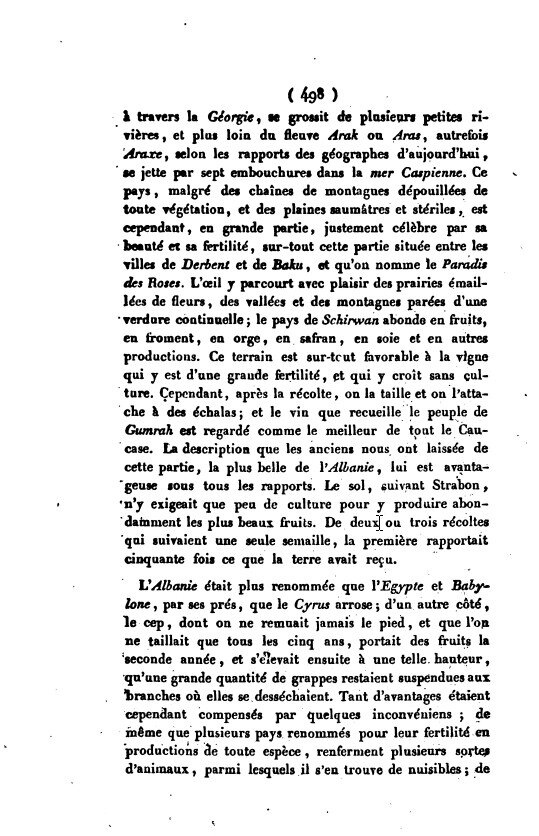 На фото: Mercure Belge, Re Rédigé Par Une Société De Gens De Lettres. Tome Septieme. Koninklike Bibliotheck a Bruxelles, De L'imprimerie De Weissenbruch, Imprimeur du Roi et de la Ville, rue du Musée, n°. 1085. 1819. P. 497–498. [Электронный ресурс] Режим доступа: https://www.google.ru/books/edition/Mercure_belge/OndRAAAAcAAJ?hl=ru&gbpv=0, свободный. — Загл. с экрана (дата обращения: 05.03.2024). — Яз. фран.