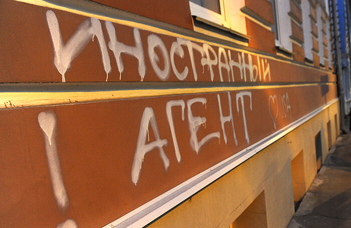    Сергей Карпов/ТАСС