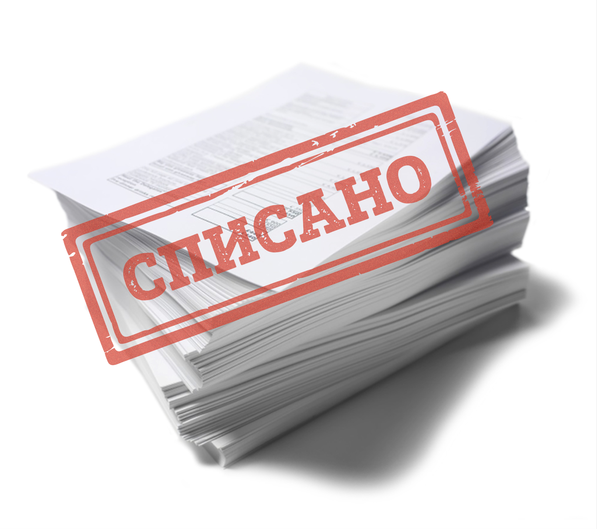 Сот шешімі. Сот. Участок 15 соток. Техническое задание для инфографики для маркетплейс. Фото земельного участка без строений.