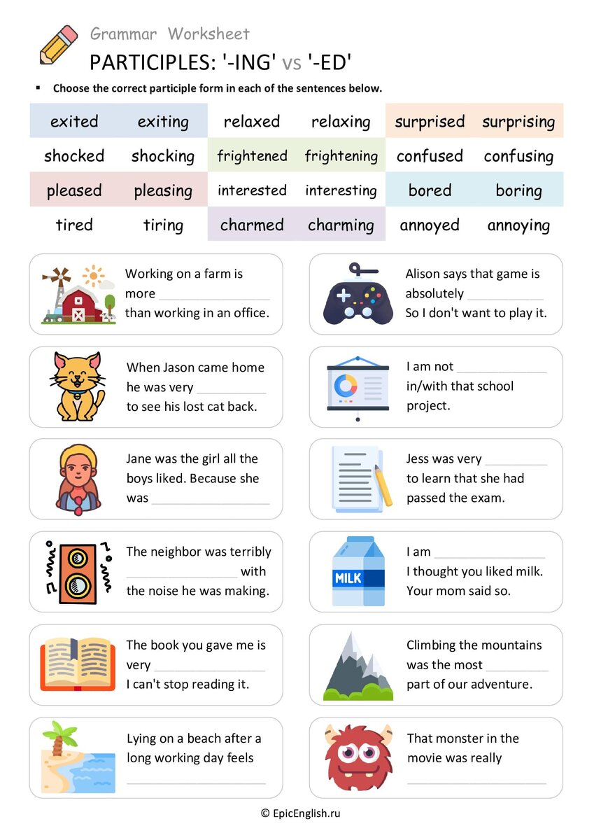 Рабочие листы на тему причастий в английском языке. Present and Past  Participles worksheets. | EpicEnglish® - материалы для учителей Английского  | Дзен