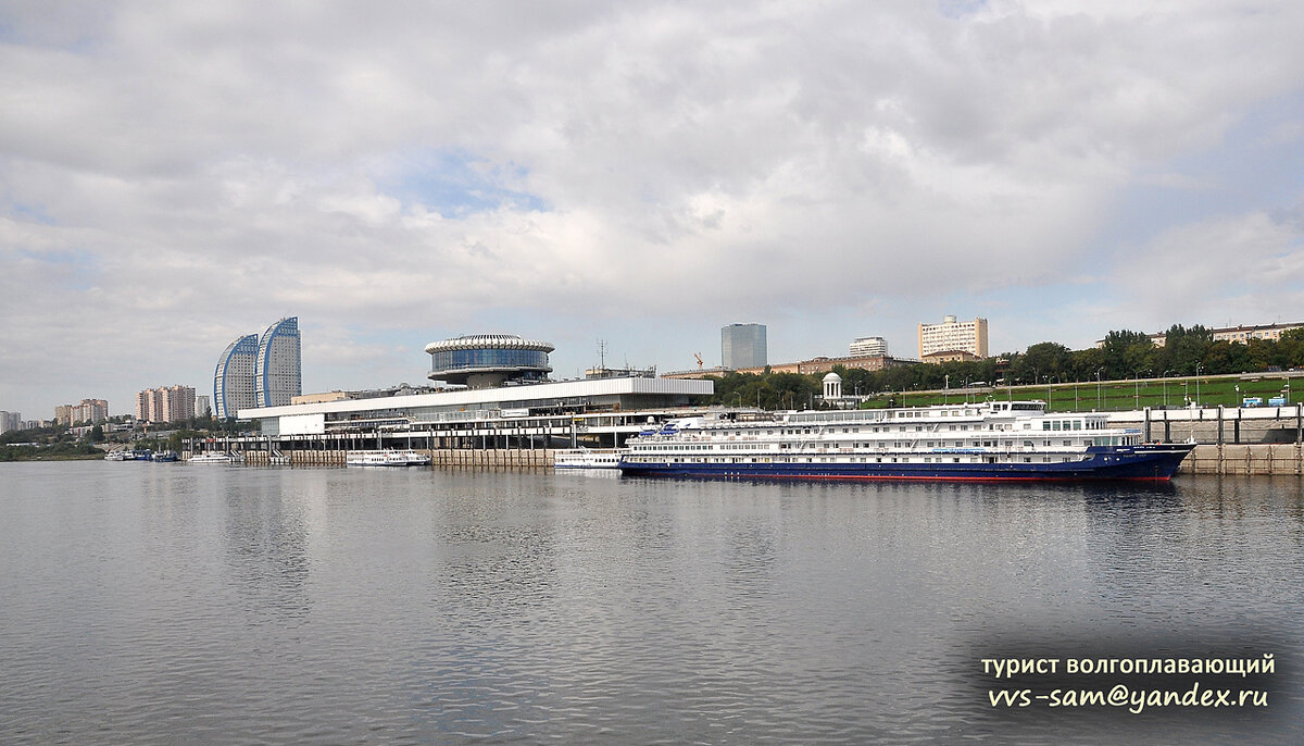 Фото 14.09.2023.