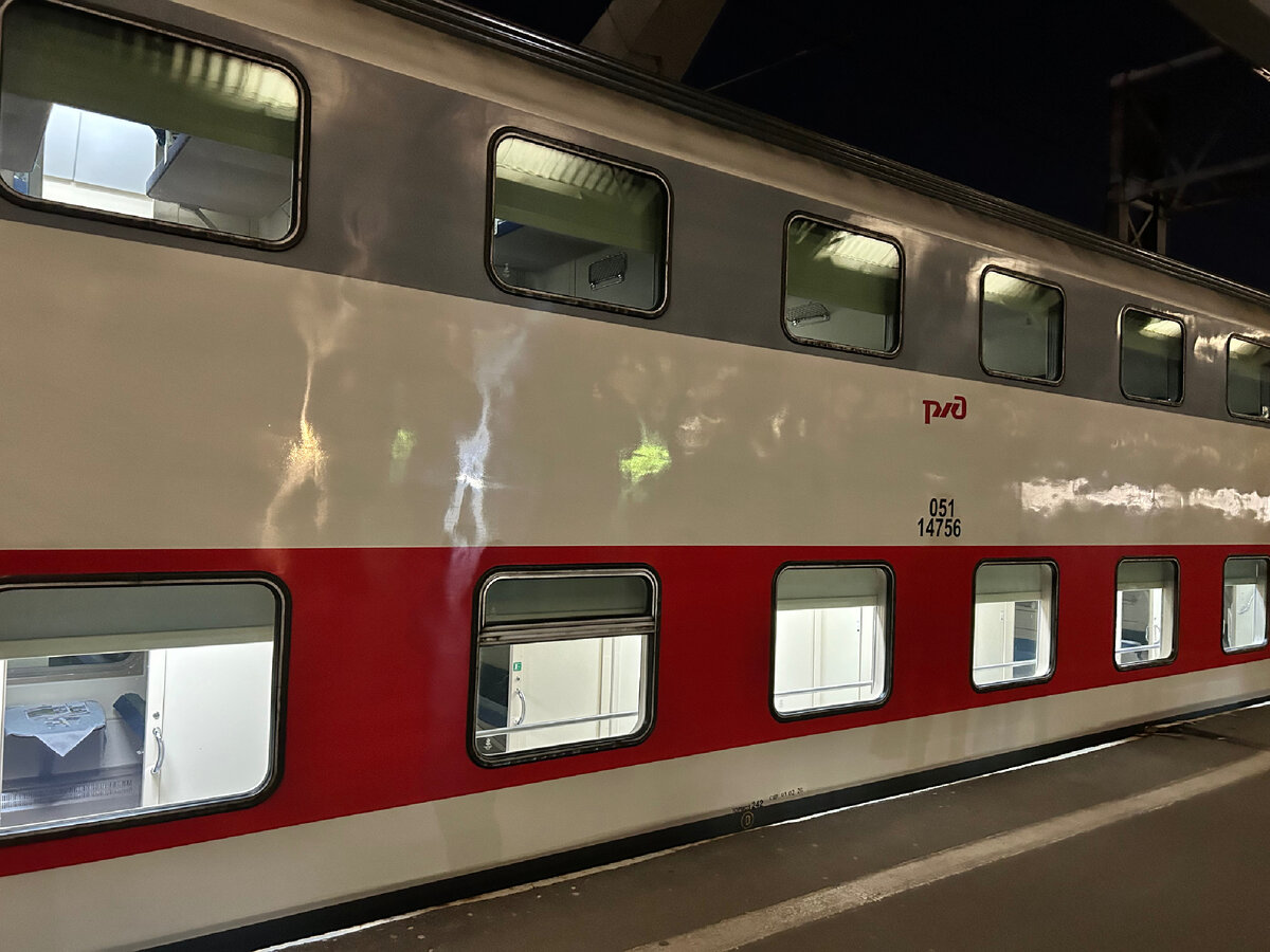 Поезд Санкт-Петербург - Белгород