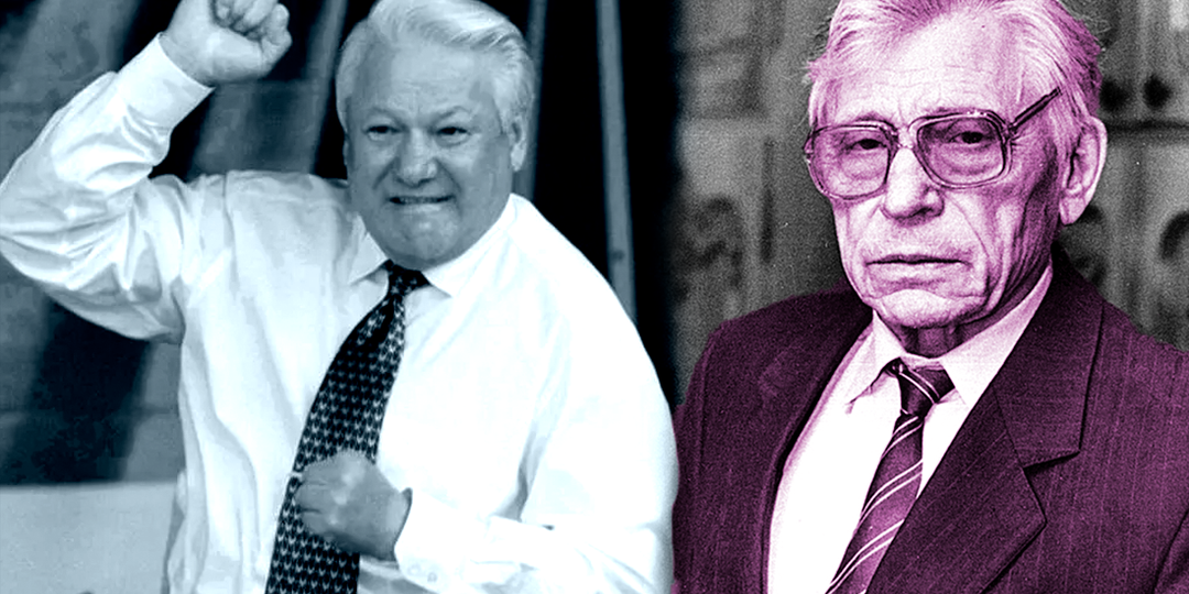 «Вы навредили СССР больше, чем гитлеровские захватчики!»- не взял награду из рук Ельцина, и назвал виновных в развале СССР