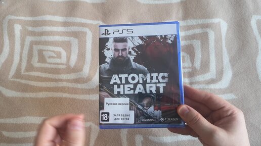 Распаковка Atomic Heart для PlayStation 5