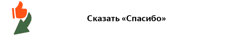 Иван Ефремов «Таис Афинская»