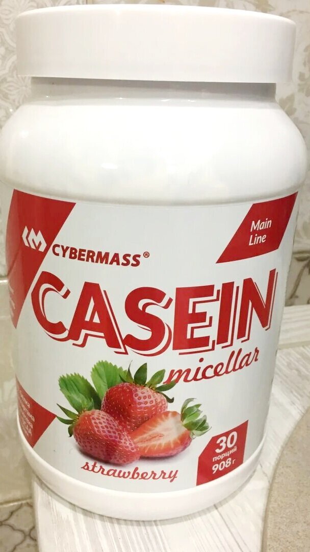 ...этот воистину волшебный компонент значительно подстёгивает наш метаболизм на протяжении ночи, усваиваясь в равной мере всё то время, что вы проводите в мире грёз.