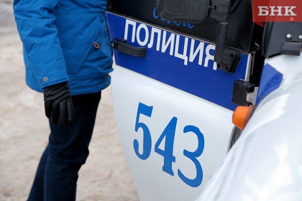 Фото БНК