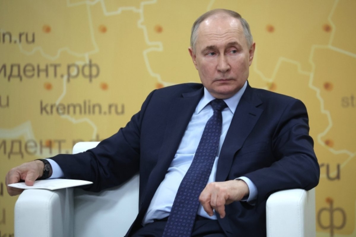    Президент РФ Владимир Путин.