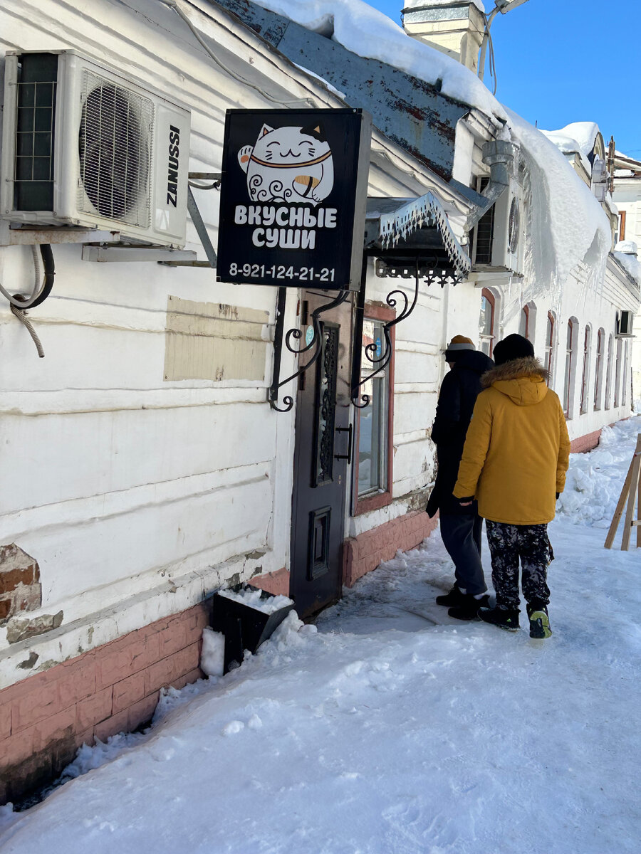 Карта осадков великий устюг сейчас