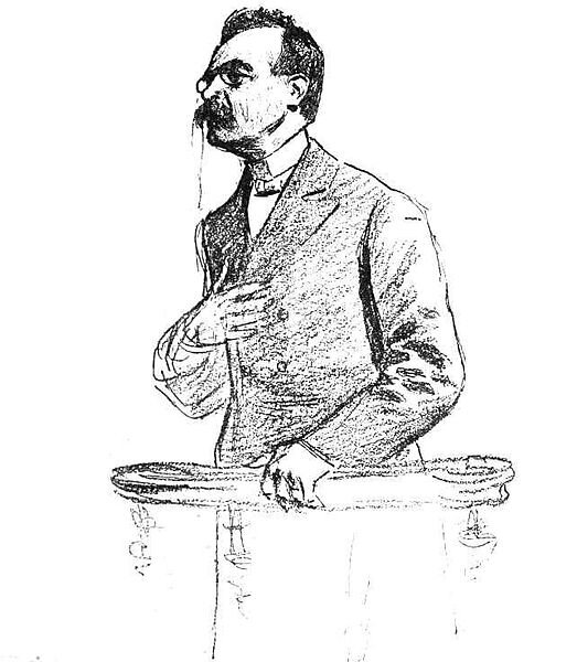 Жюль Крепье-Жамен