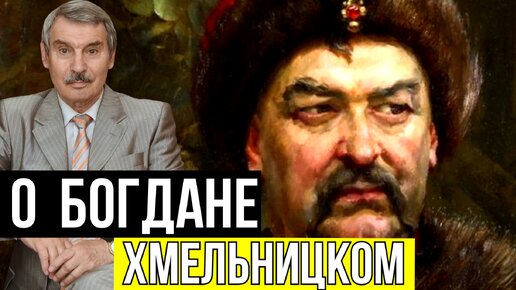 СЕРГЕЙ БРЕЗКУН | ТЕЛЕВИЗОР ЕЩЕ ПОМНИТ ГЕРОЕВ УКРАИНЫ?