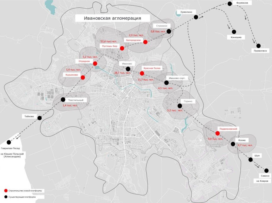 На карте красным обозначены те платформы, которые построят, черным — те, что уже действуют.  Возле каждой станции указано примерное количество живущих поблизости потенциальных пассажиров (инфографика: дептранс Ивановской области).