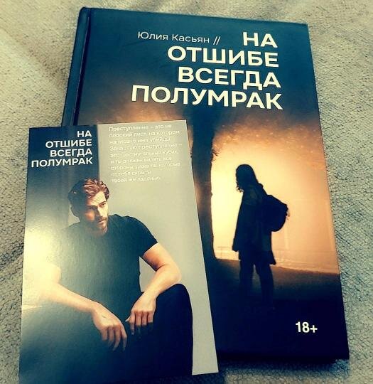 Источник: гугл картинки.