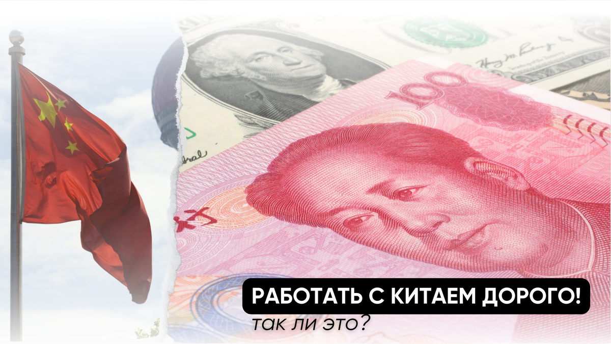 Фото сделано в редакторе Canva