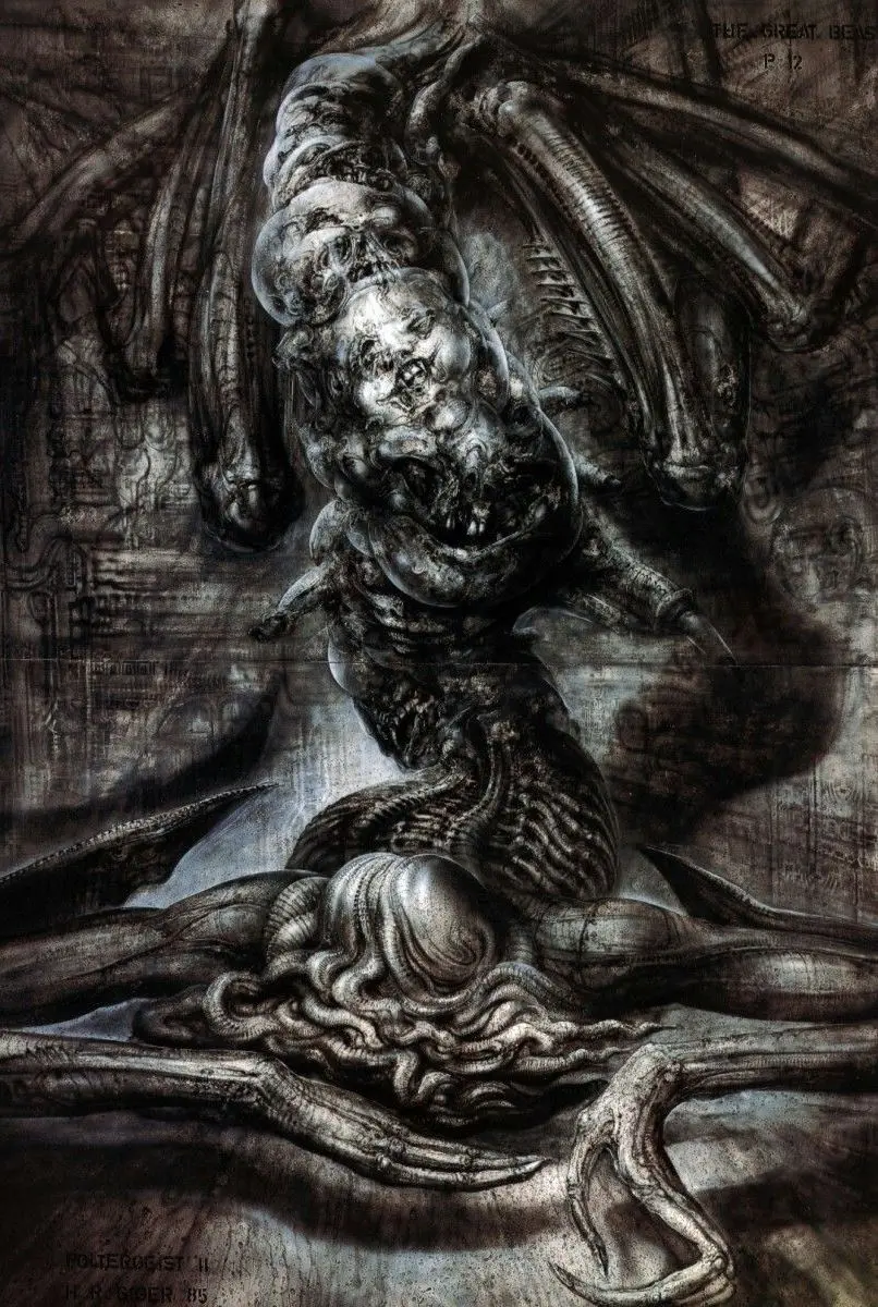                                                              "Полтергейст" 1985