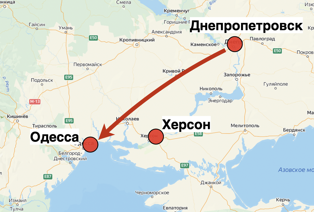 Сколько км от херсона до одессы