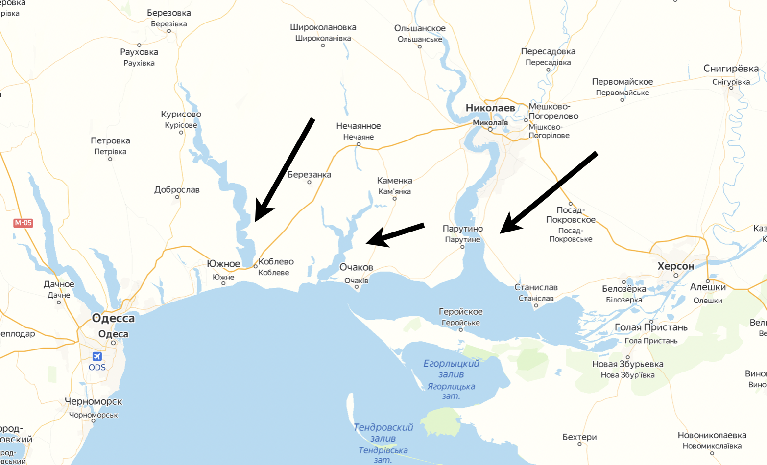 Сколько км до одессы