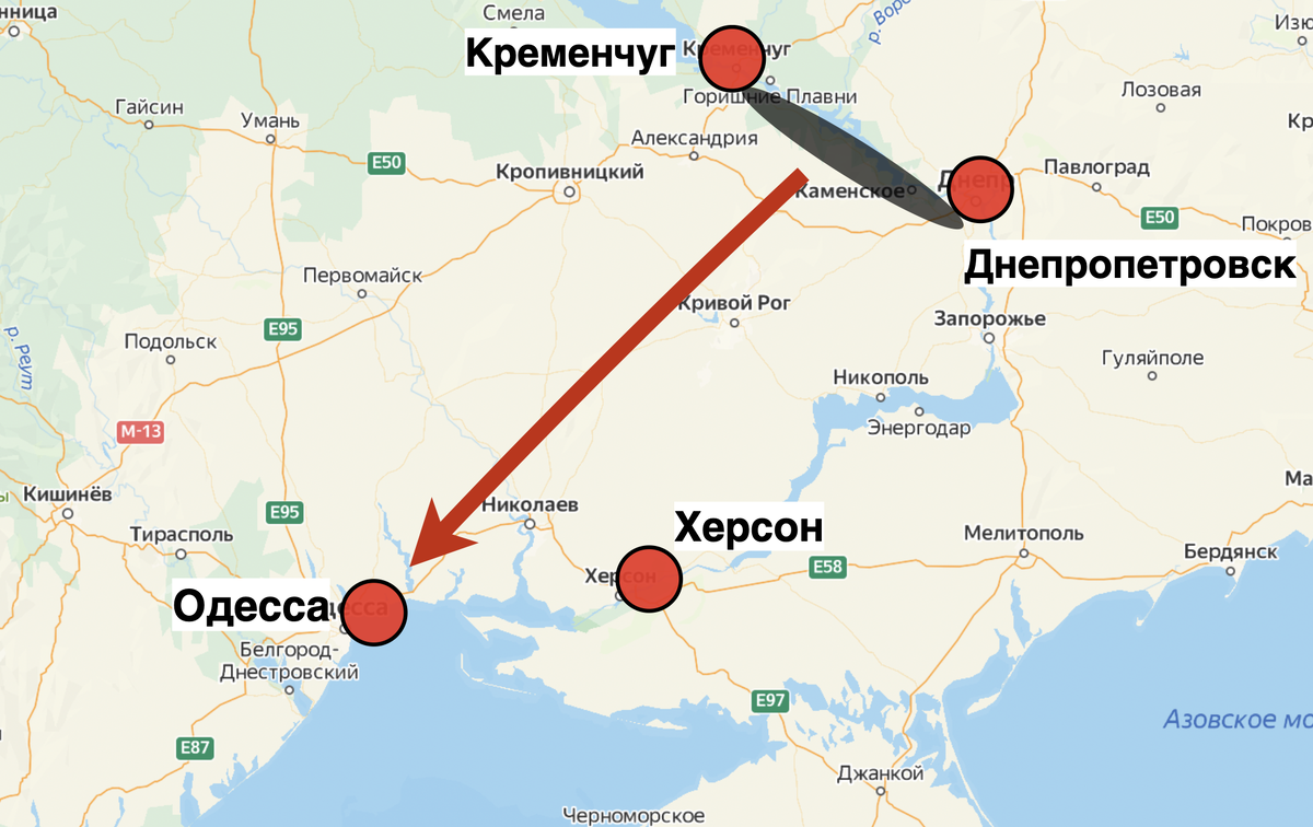 Сколько км от херсона до одессы