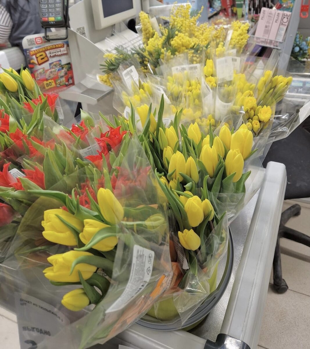 магнитные в марте. геомагнитные бури март 2023. магнитные бури в марте 2023 года. 20 июля магнитные бури. магнитные в марте.