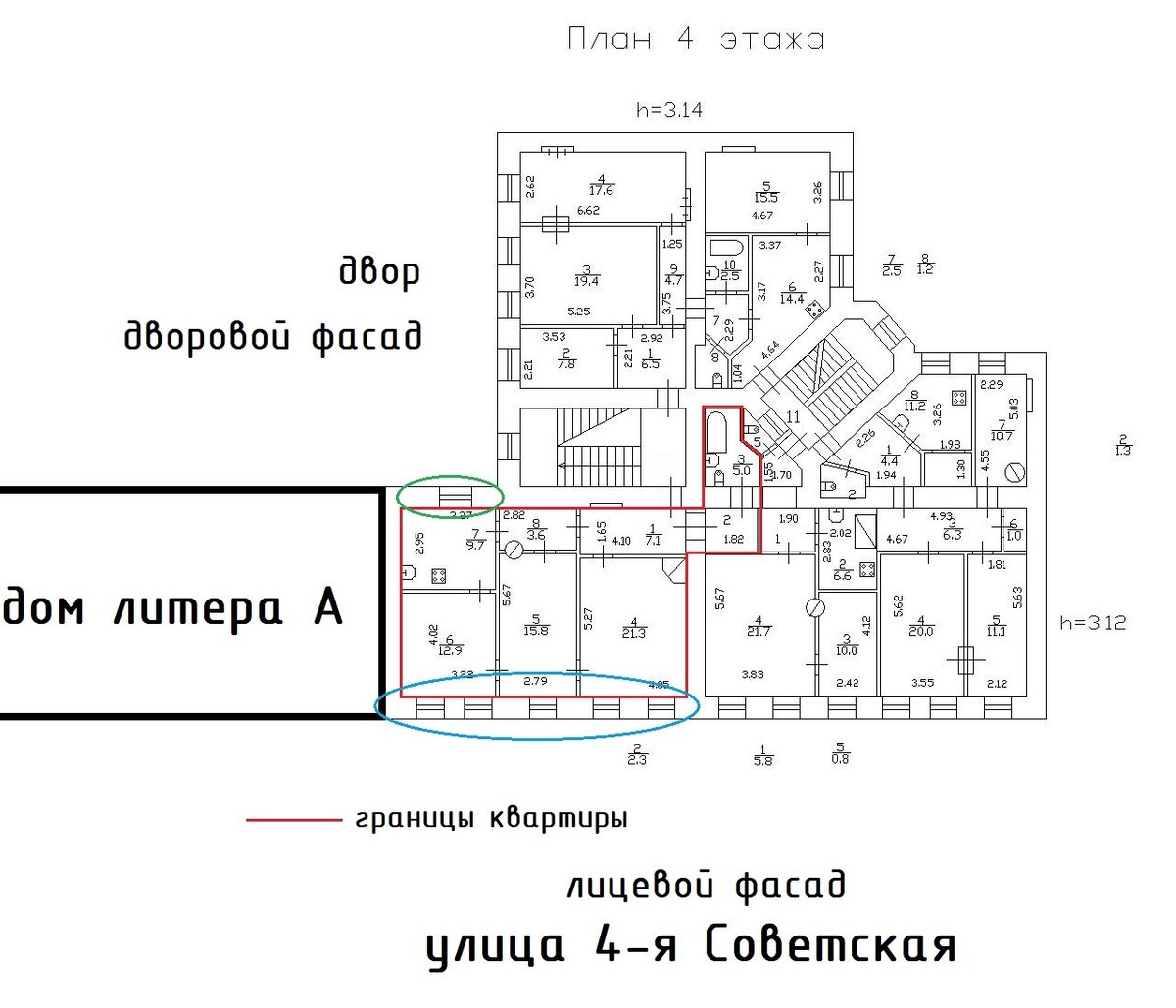 Кондиционер на фасаде здания многоквартирного дома. Все требования КГА |  ПРОЕКТ-КОМ | Дзен