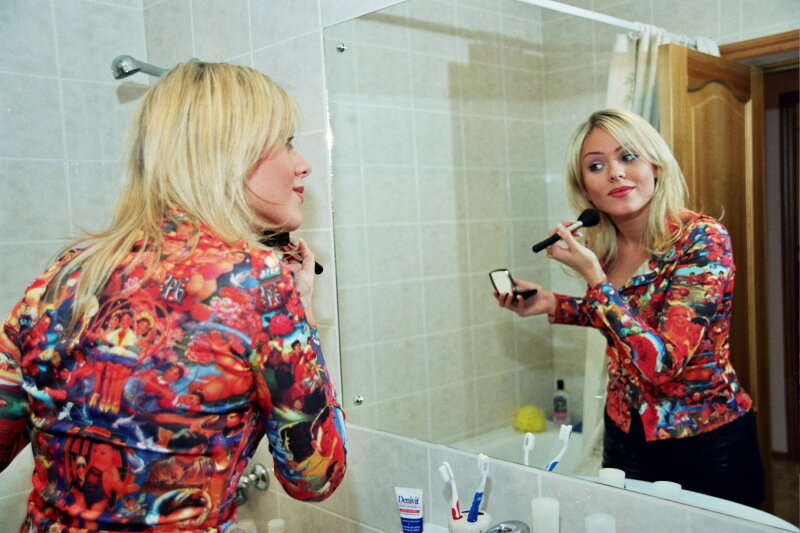    Фото: © Anatoly Lomokhov/globallookpress