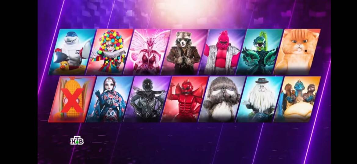 Скрин из телепередачи Шоу "Маска 5"