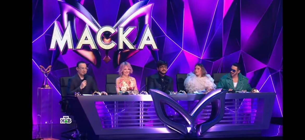 Скрин из телепередачи Шоу "Маска 5"