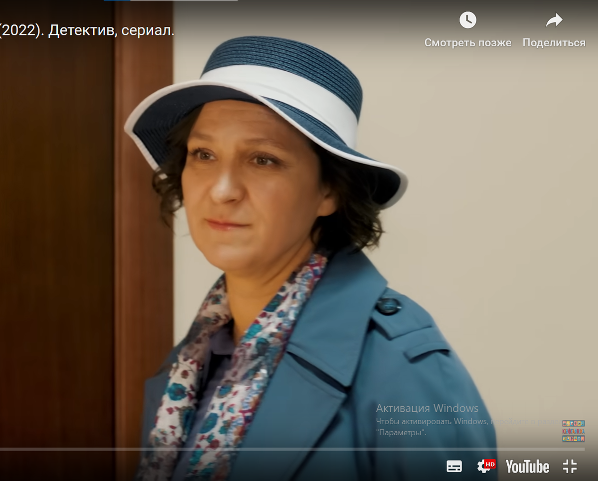 Орлинская (все скриншоты автора)