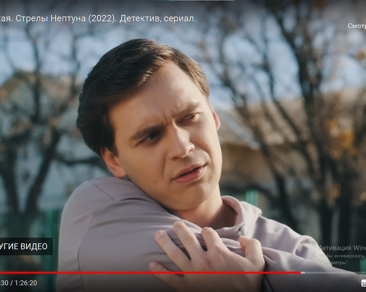 Оперативник