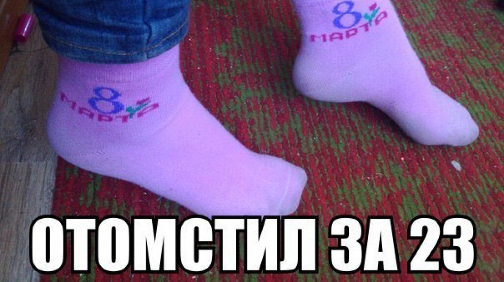 Фото из свободных источников интернета