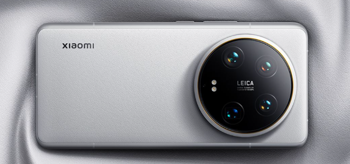 Xiaomi 14 Ultra 