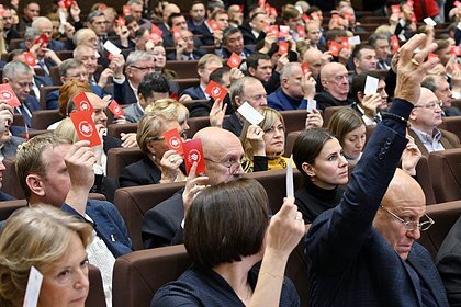 CAS опубликовал мотивировочную часть по апелляции на отстранение ОКР