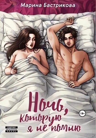 Взято из Яндекс картинки.