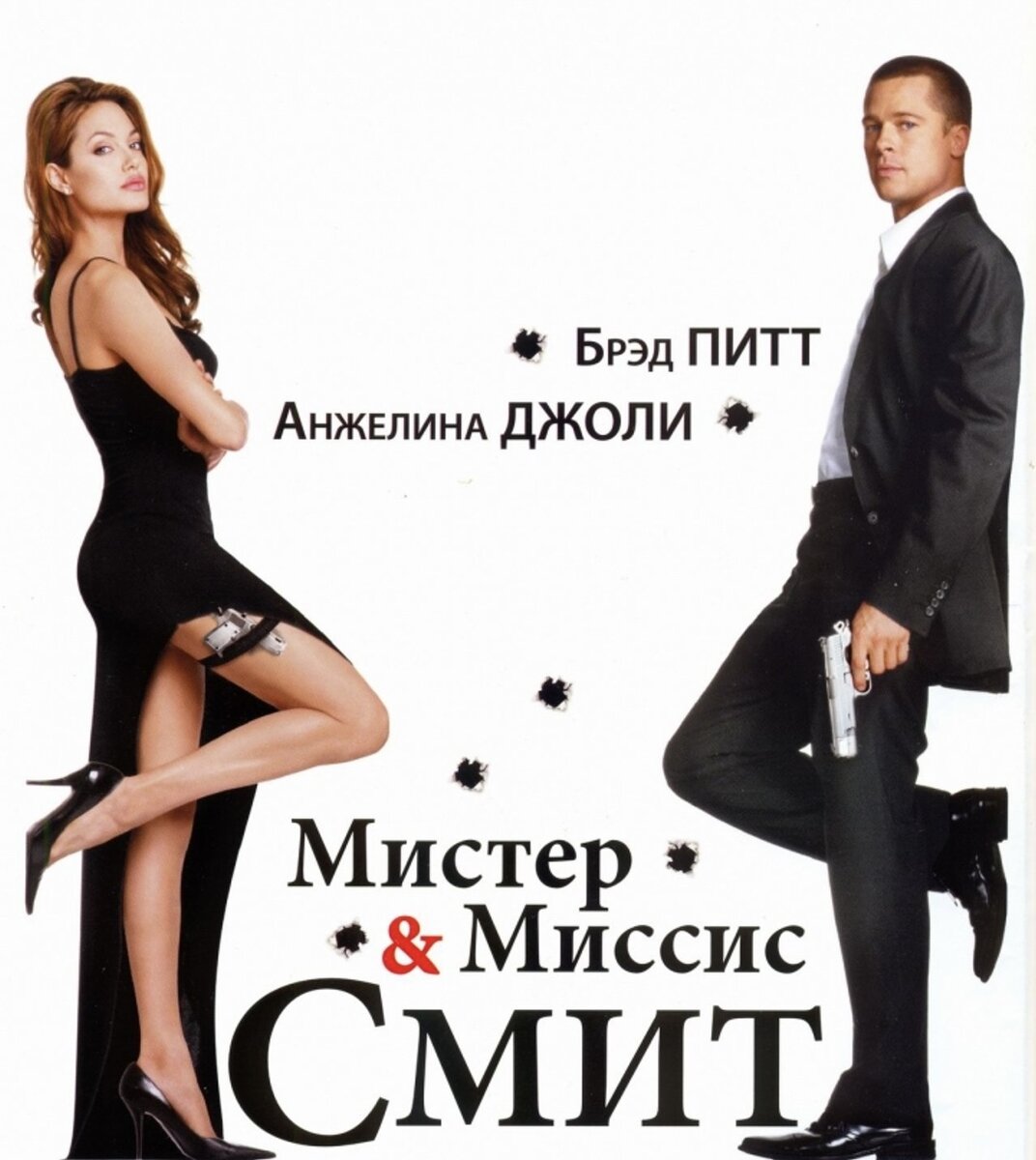 Рейтинг Кинопоиска: 7.5 из 10 баллов