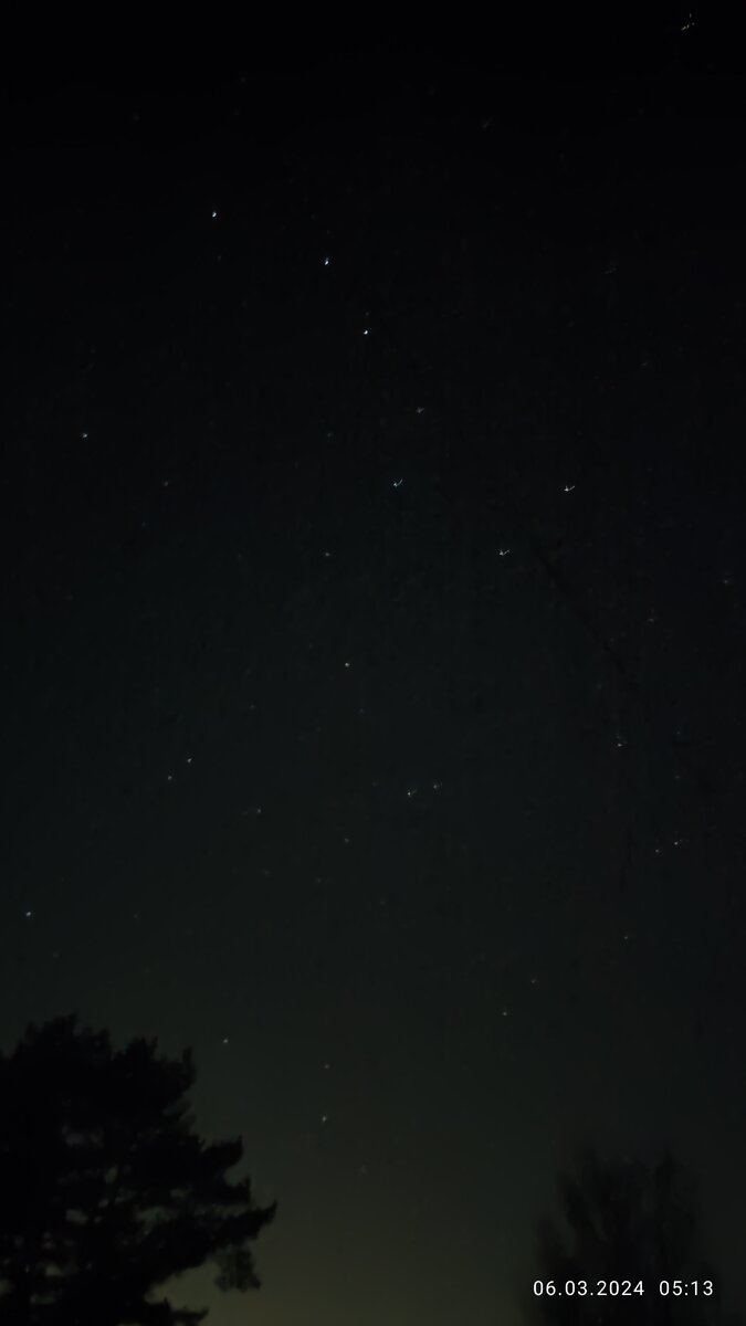 Рис. 1. Это звёзды