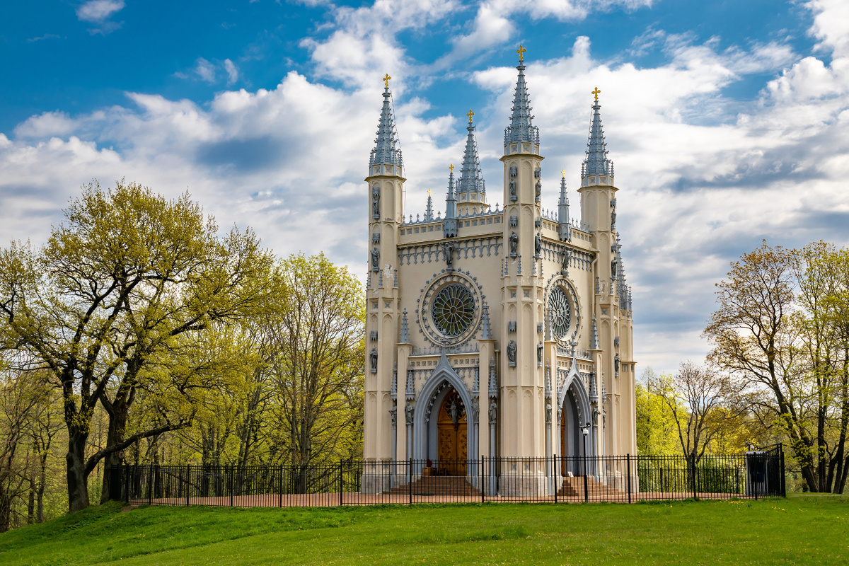 Парк Александрия, Петергоф