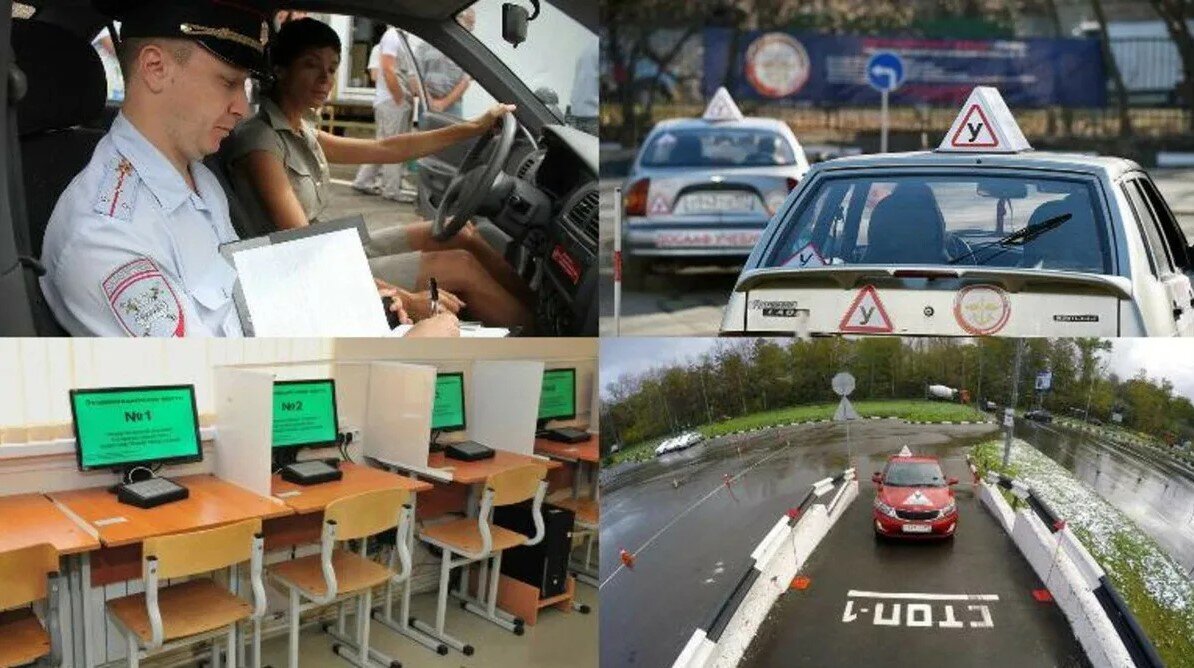 #путь #путьпдд #стримпдд 