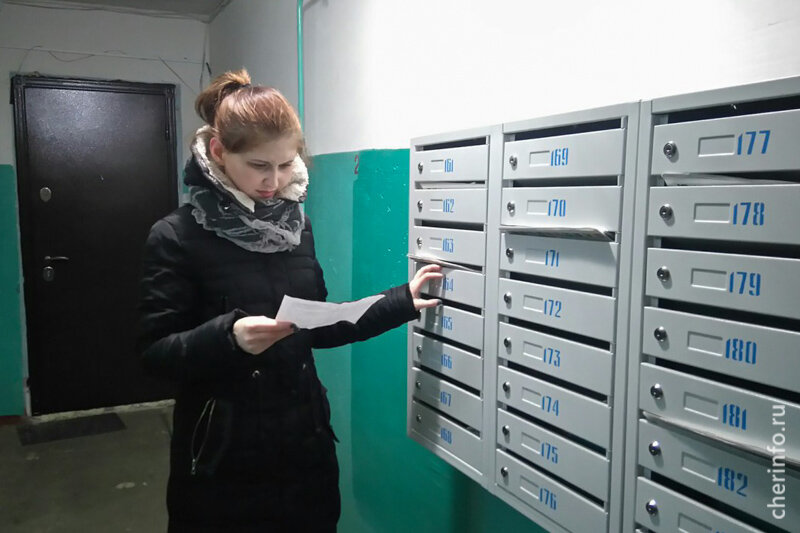    Все управляющие компании города подключились к системе "Инцидент менеджмент",