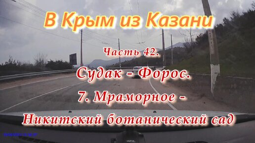 «Химки» добились волевой победы над «Рубином» в матче РПЛ в Казани