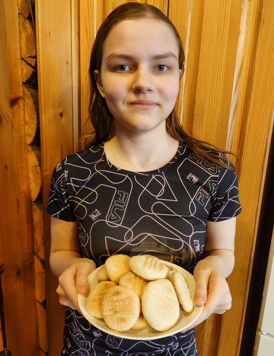 Настя