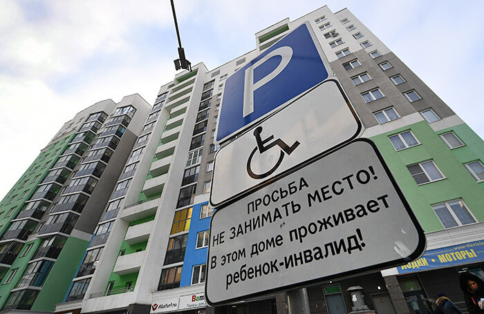    Донат Сорокин/ТАСС