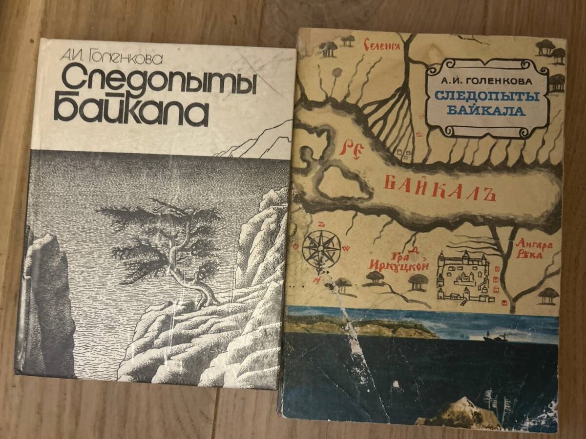 Из подборки Вячеслава Майера