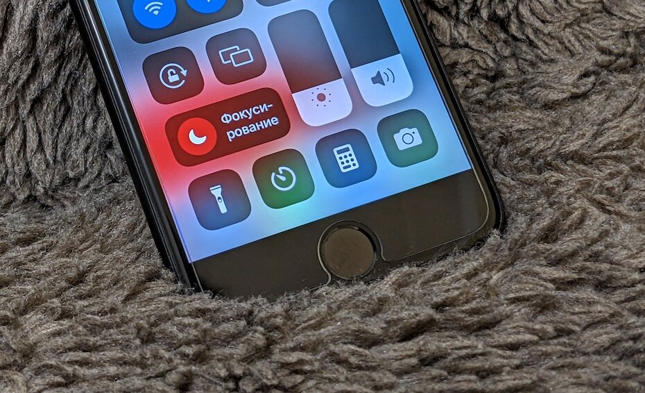 Apple выпустила iOS 15.8.2 и iOS 16.7.6