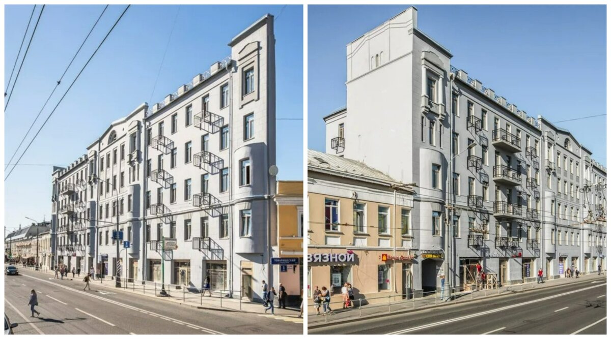 коллаж автора