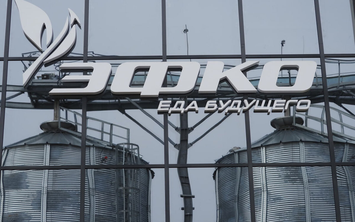    «Эфко» открыло завод «Еды будущего» в Белгородской области за 3,5 млрд рублей Фото компании