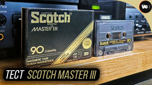 Тест, Обзор кассет Scotch Master III