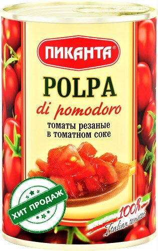 2. Томаты резаные в томатном соке