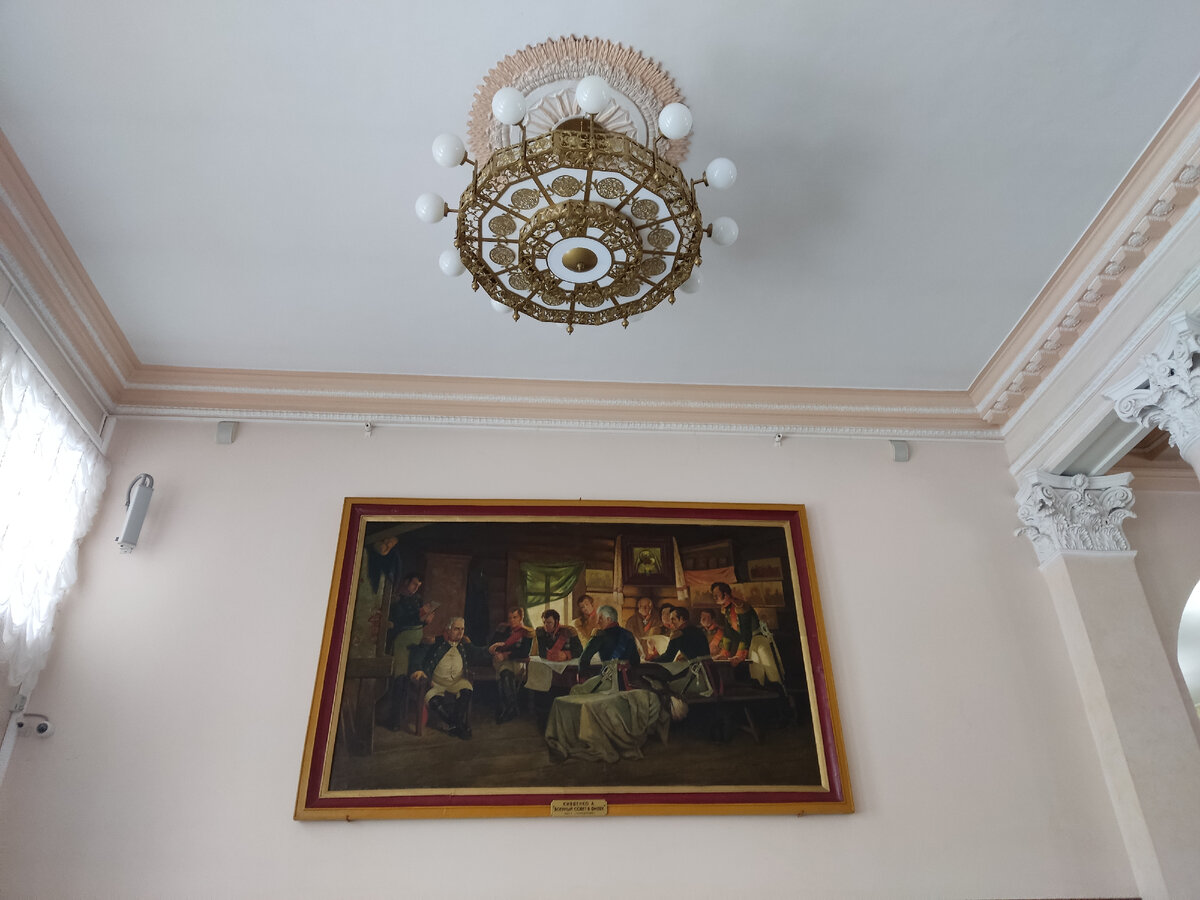 "Совет в Филях" в зале ожидания.